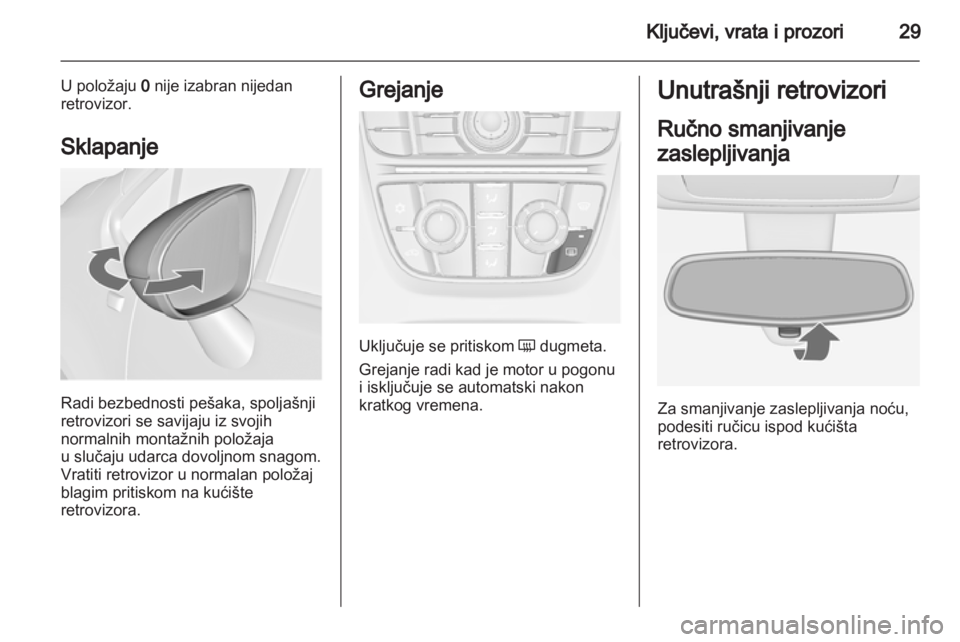 OPEL MERIVA 2012.5  Uputstvo za upotrebu (in Serbian) 