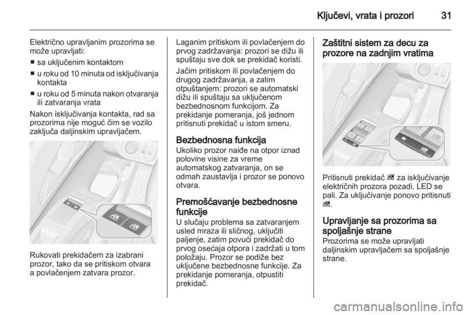 OPEL MERIVA 2012.5  Uputstvo za upotrebu (in Serbian) 