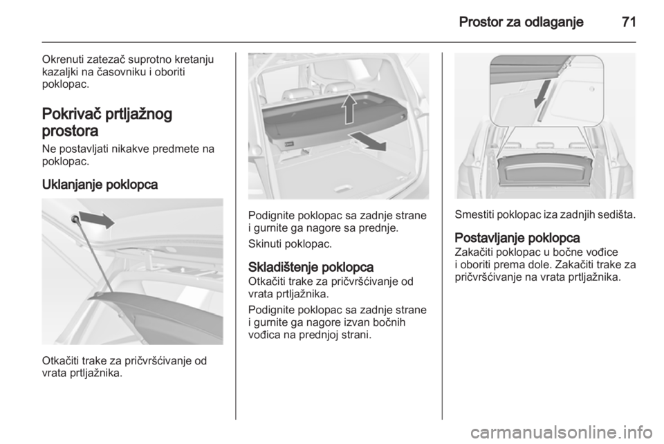 OPEL MERIVA 2012.5  Uputstvo za upotrebu (in Serbian) 