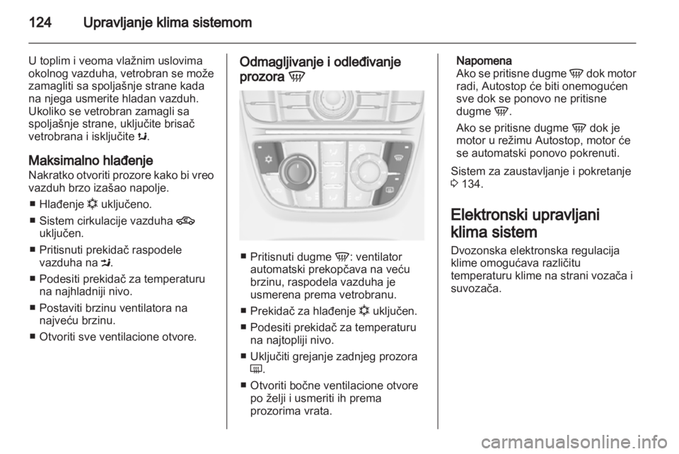 OPEL MERIVA 2013  Uputstvo za upotrebu (in Serbian) 