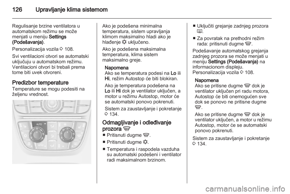 OPEL MERIVA 2013  Uputstvo za upotrebu (in Serbian) 