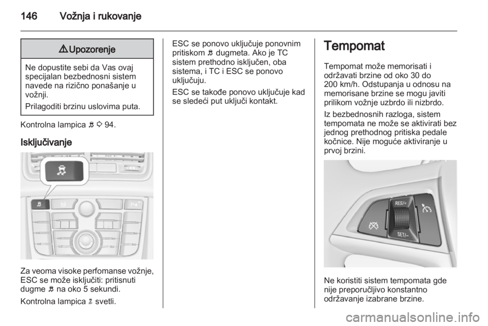 OPEL MERIVA 2013  Uputstvo za upotrebu (in Serbian) 