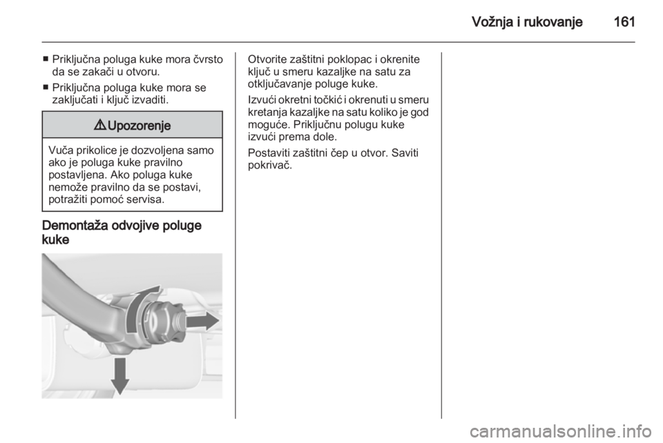 OPEL MERIVA 2013  Uputstvo za upotrebu (in Serbian) 