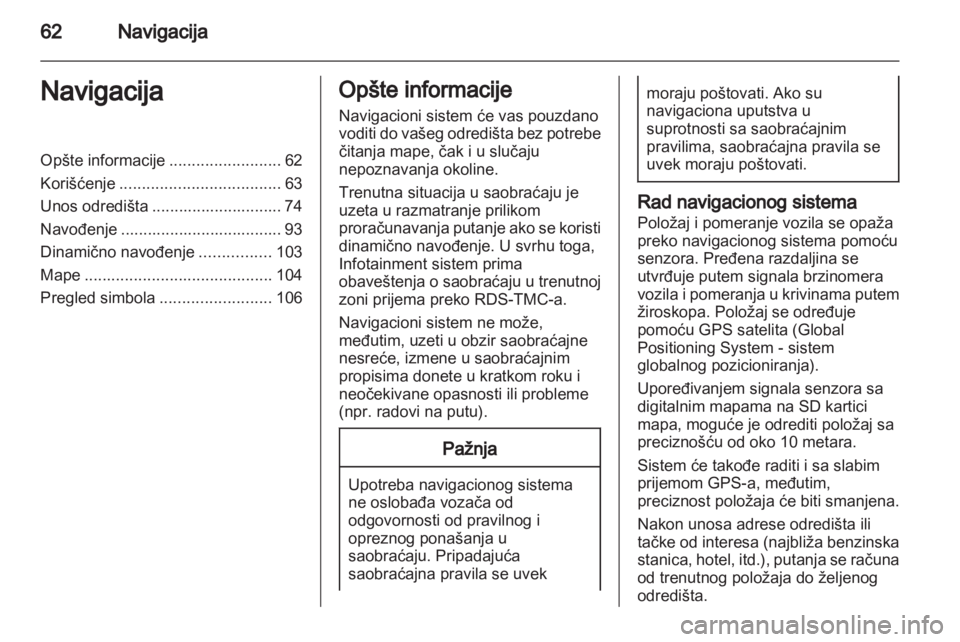OPEL MERIVA 2013.5  Uputstvo za rukovanje Infotainment sistemom (in Serbian) 