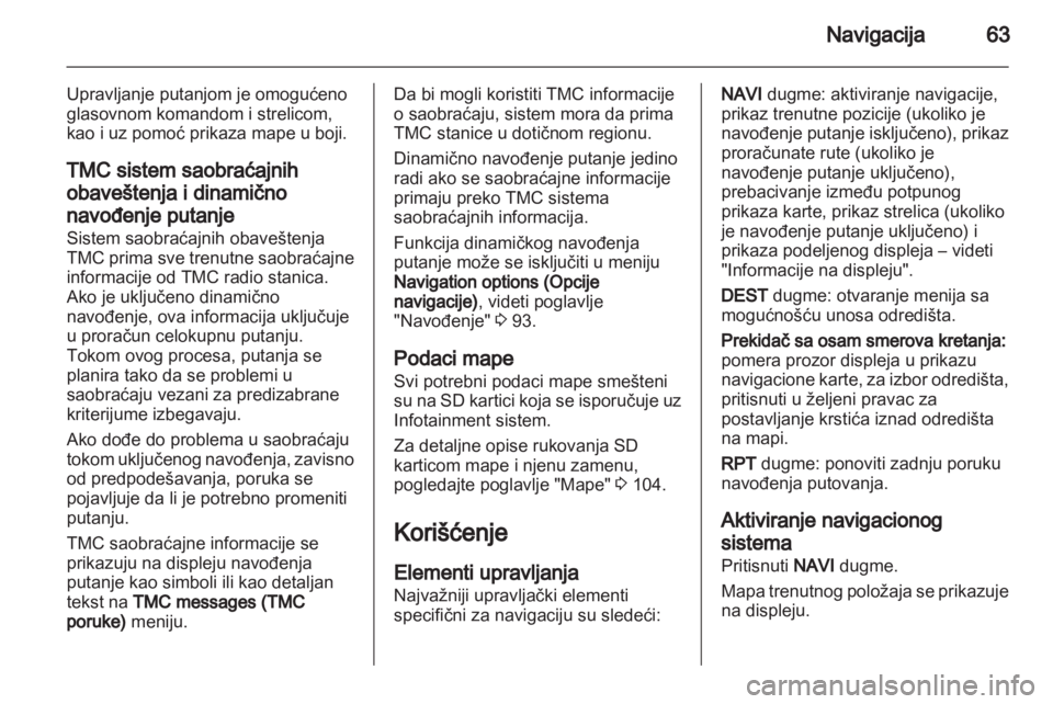 OPEL MERIVA 2013.5  Uputstvo za rukovanje Infotainment sistemom (in Serbian) 