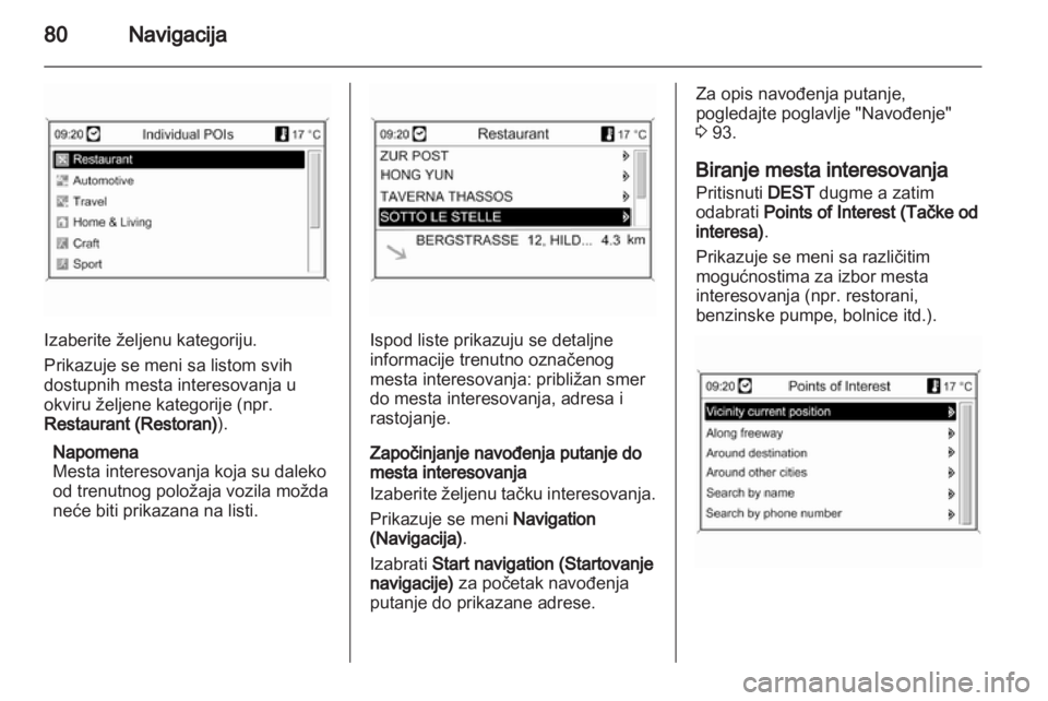 OPEL MERIVA 2013.5  Uputstvo za rukovanje Infotainment sistemom (in Serbian) 