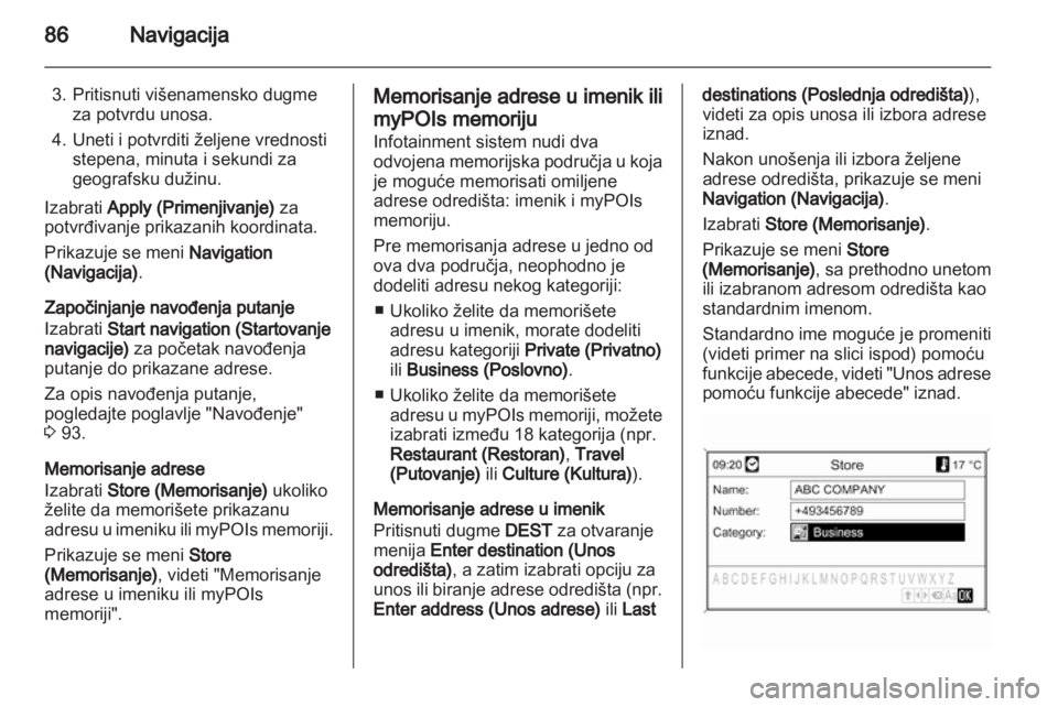 OPEL MERIVA 2013.5  Uputstvo za rukovanje Infotainment sistemom (in Serbian) 