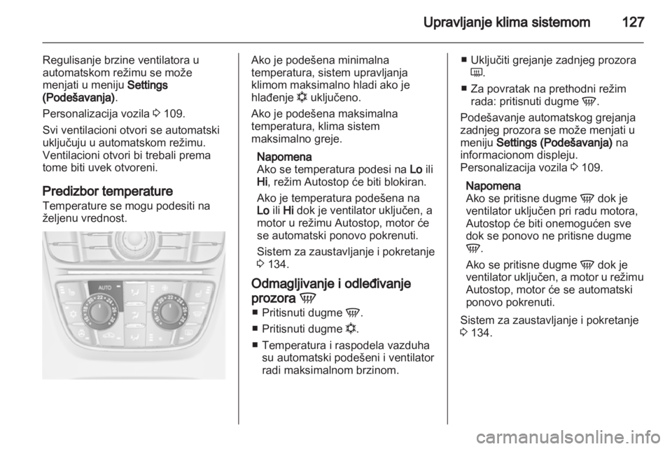 OPEL MERIVA 2013.5  Uputstvo za upotrebu (in Serbian) 