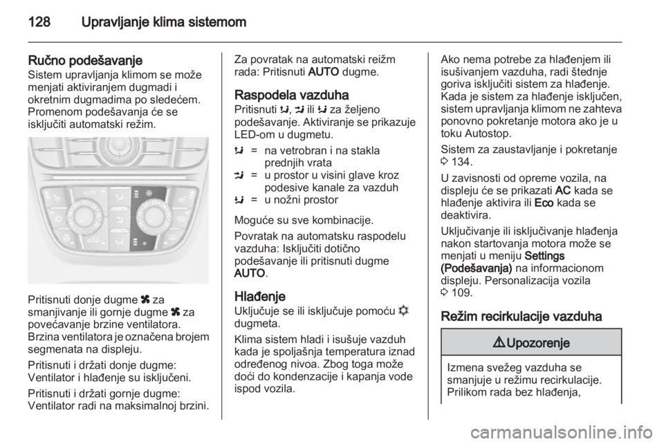 OPEL MERIVA 2013.5  Uputstvo za upotrebu (in Serbian) 