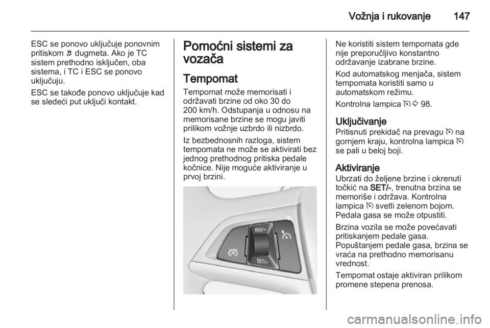 OPEL MERIVA 2013.5  Uputstvo za upotrebu (in Serbian) 