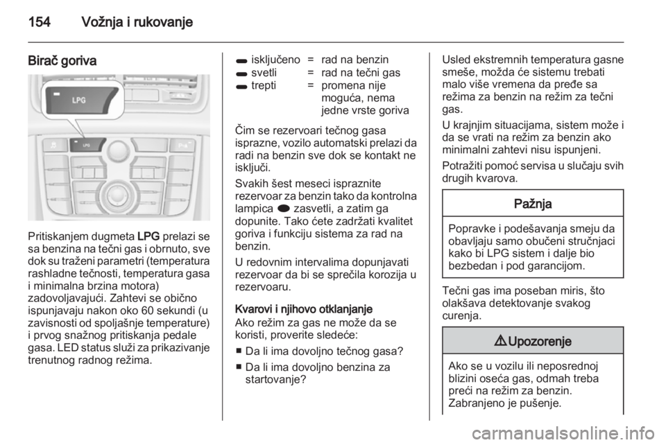 OPEL MERIVA 2013.5  Uputstvo za upotrebu (in Serbian) 