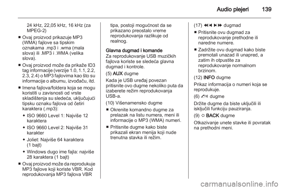 OPEL MOKKA 2013  Uputstvo za rukovanje Infotainment sistemom (in Serbian) 