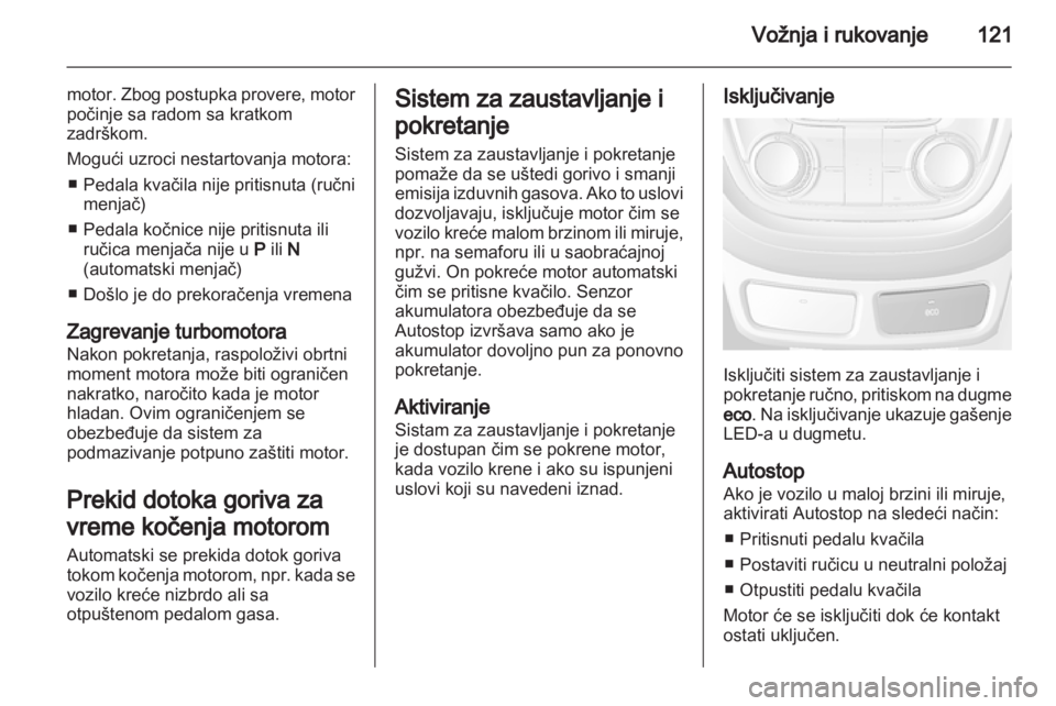 OPEL MOKKA 2013  Uputstvo za upotrebu (in Serbian) 