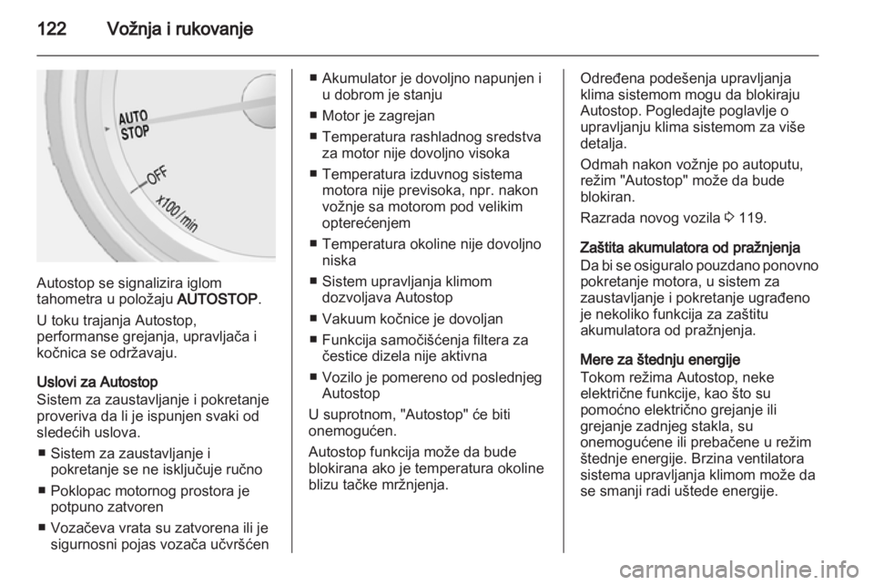 OPEL MOKKA 2013  Uputstvo za upotrebu (in Serbian) 