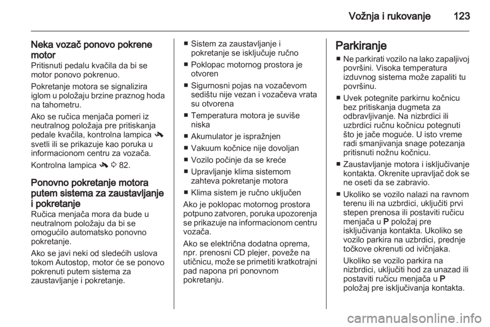 OPEL MOKKA 2013  Uputstvo za upotrebu (in Serbian) 