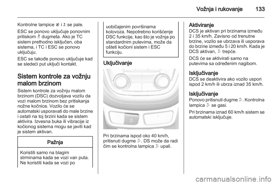 OPEL MOKKA 2013  Uputstvo za upotrebu (in Serbian) 