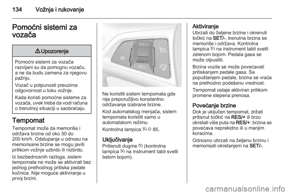 OPEL MOKKA 2013  Uputstvo za upotrebu (in Serbian) 