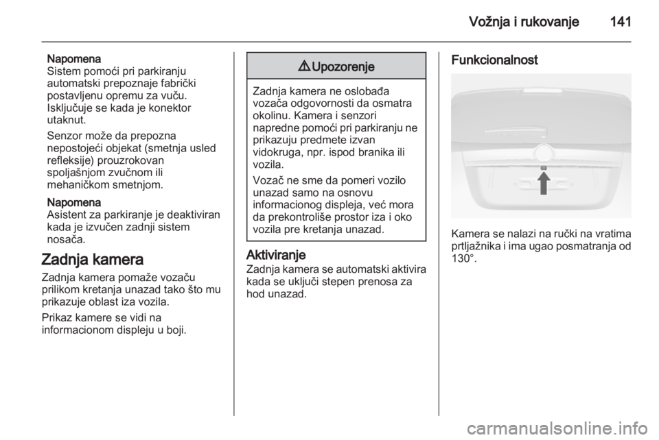 OPEL MOKKA 2013  Uputstvo za upotrebu (in Serbian) 