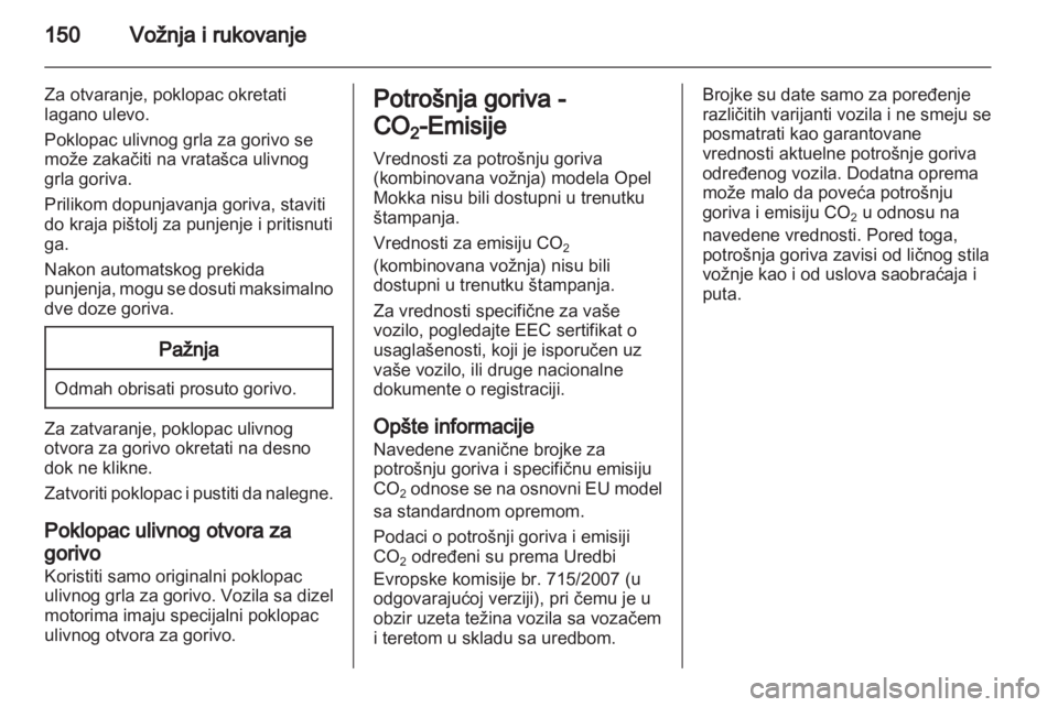 OPEL MOKKA 2013  Uputstvo za upotrebu (in Serbian) 