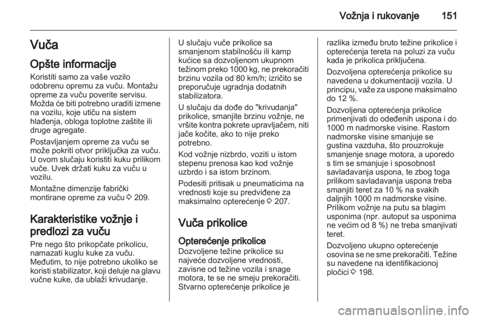 OPEL MOKKA 2013  Uputstvo za upotrebu (in Serbian) 