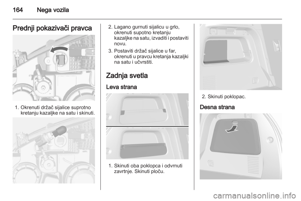 OPEL MOKKA 2013  Uputstvo za upotrebu (in Serbian) 