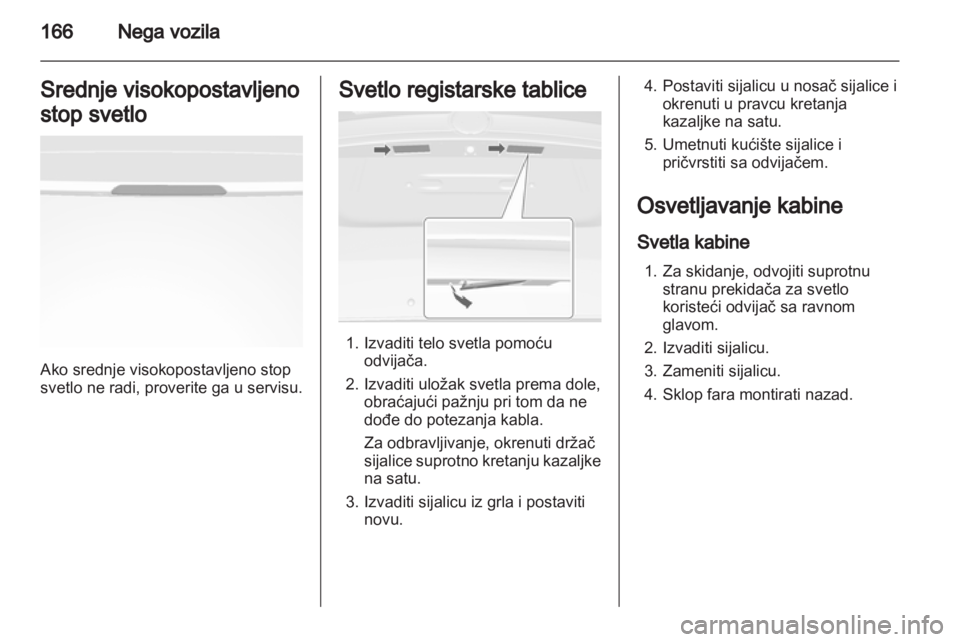 OPEL MOKKA 2013  Uputstvo za upotrebu (in Serbian) 