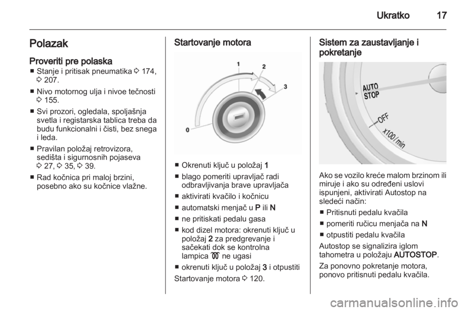 OPEL MOKKA 2013  Uputstvo za upotrebu (in Serbian) 
