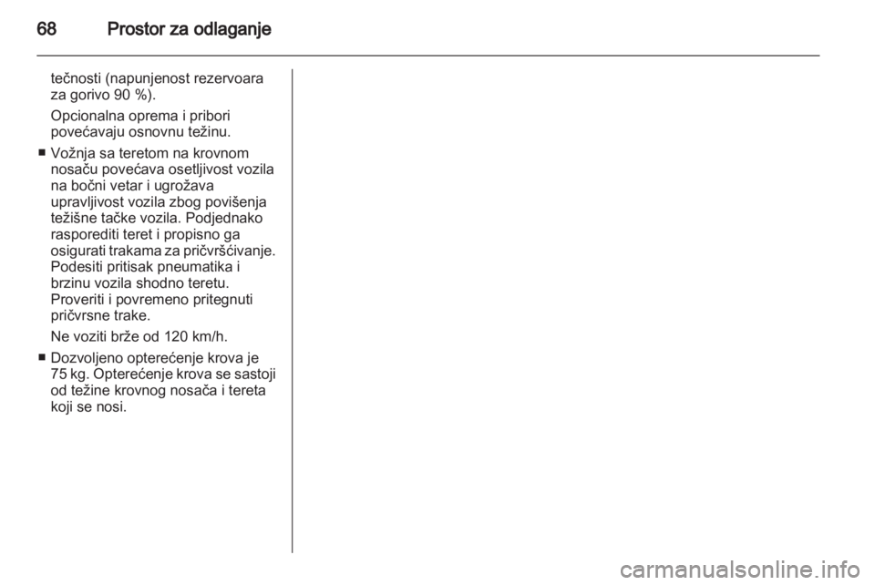 OPEL MOKKA 2013  Uputstvo za upotrebu (in Serbian) 