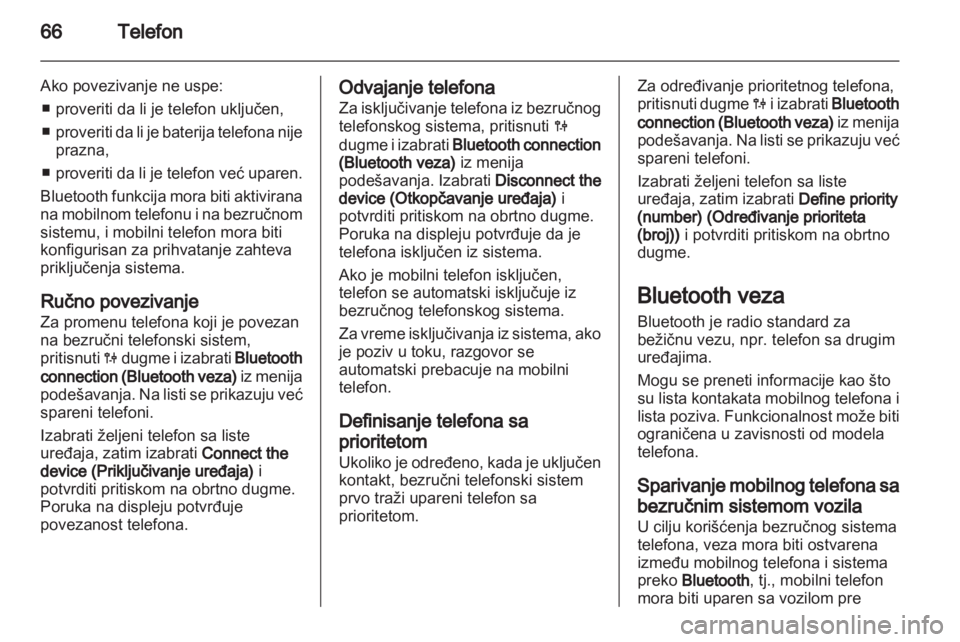 OPEL VIVARO 2012  Uputstvo za rukovanje Infotainment sistemom (in Serbian) 
