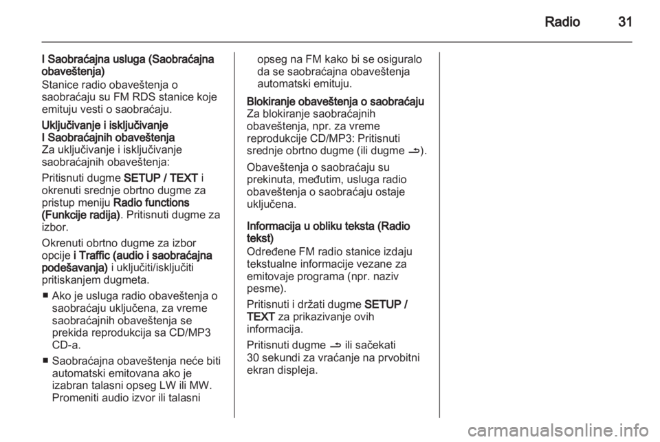 OPEL VIVARO 2013  Uputstvo za rukovanje Infotainment sistemom (in Serbian) 