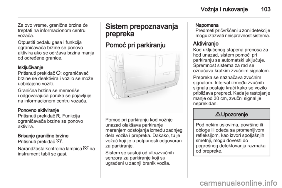 OPEL VIVARO 2011  Uputstvo za upotrebu (in Serbian) 