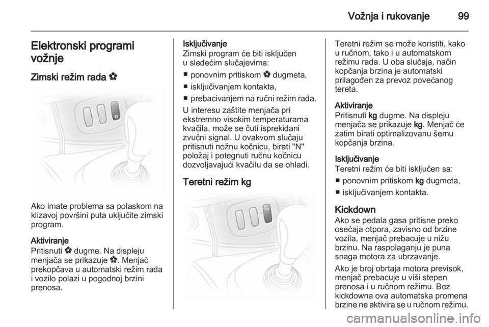 OPEL VIVARO 2011.5  Uputstvo za upotrebu (in Serbian) 