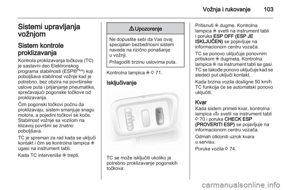 OPEL VIVARO 2012  Uputstvo za upotrebu (in Serbian) 