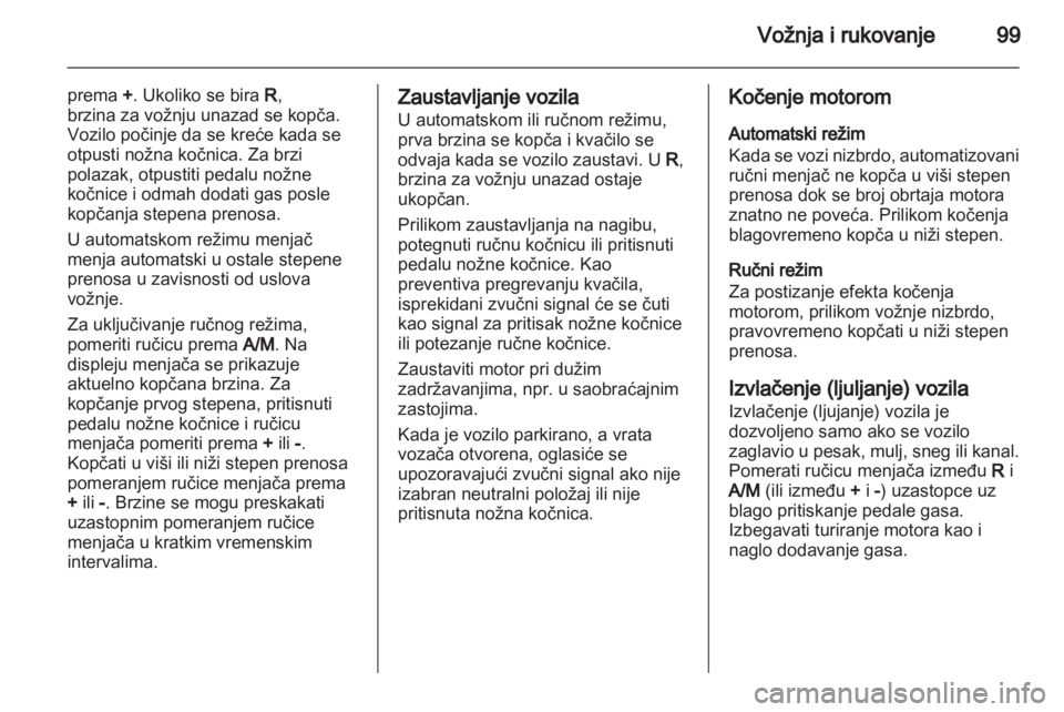 OPEL VIVARO 2013  Uputstvo za upotrebu (in Serbian) 