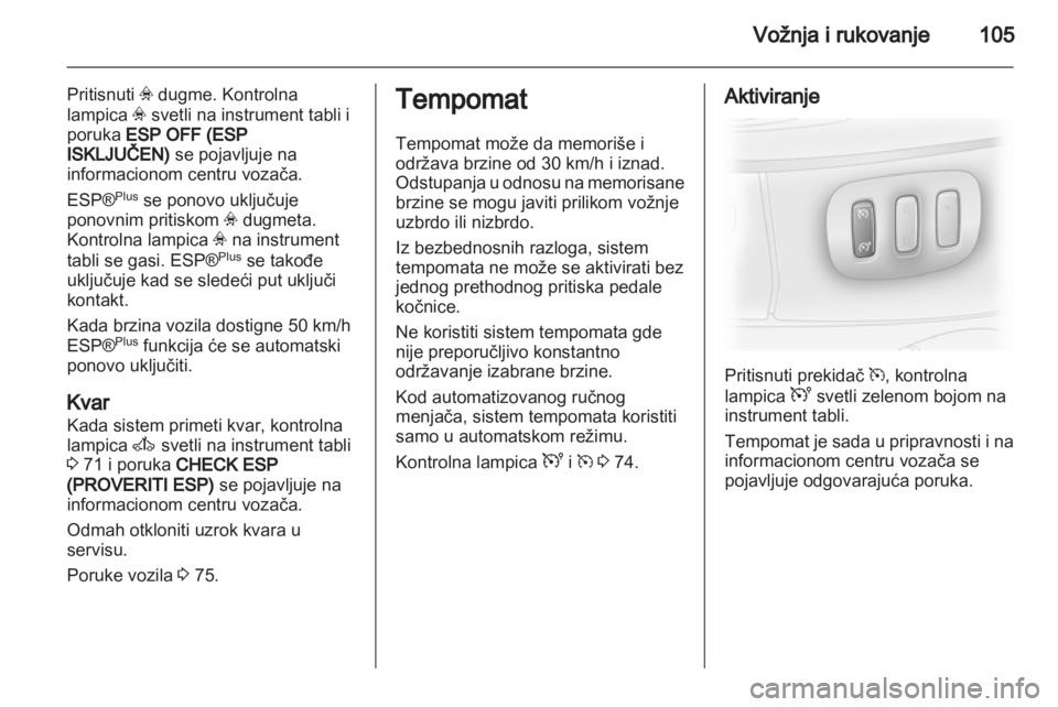 OPEL VIVARO 2013  Uputstvo za upotrebu (in Serbian) 