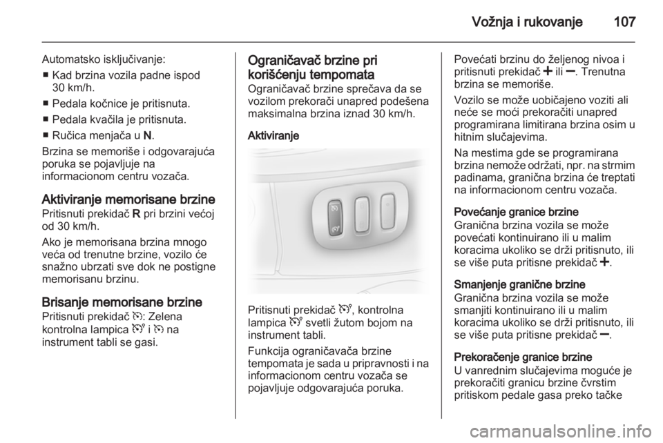 OPEL VIVARO 2013  Uputstvo za upotrebu (in Serbian) 