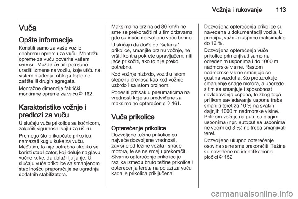 OPEL VIVARO 2013  Uputstvo za upotrebu (in Serbian) 