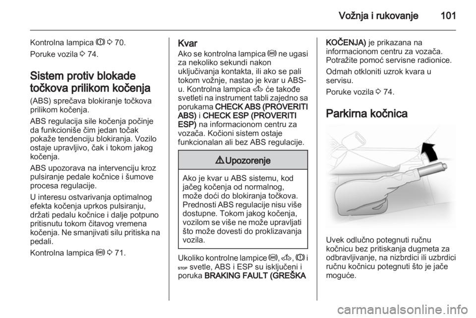 OPEL VIVARO 2013.5  Uputstvo za upotrebu (in Serbian) 