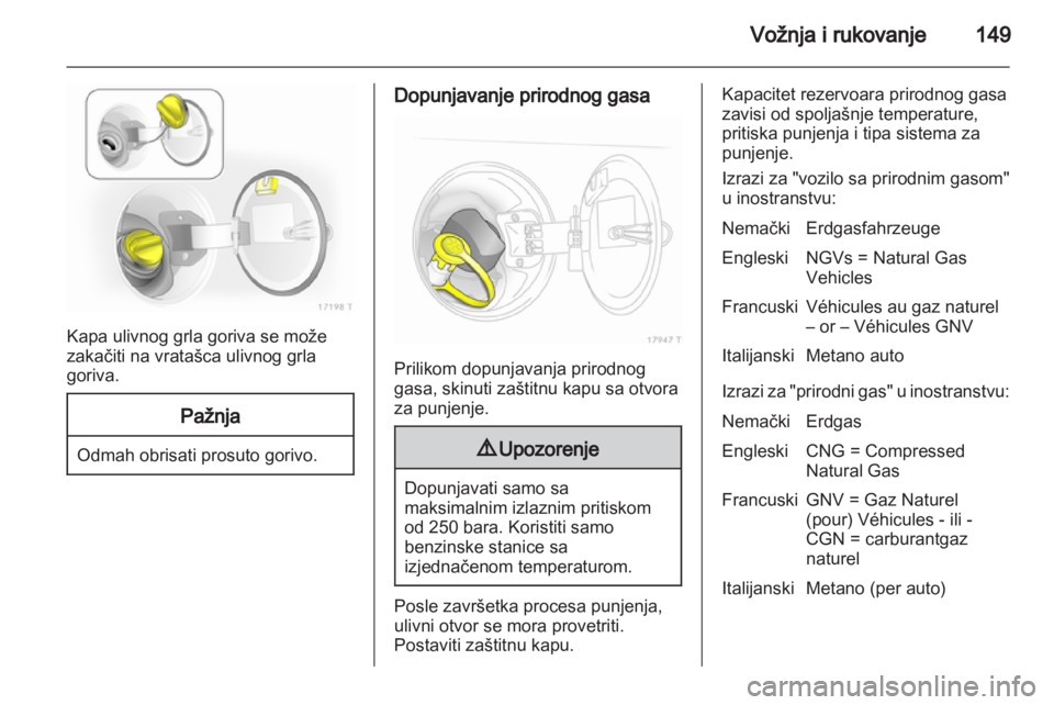 OPEL ZAFIRA 2010.5  Uputstvo za upotrebu (in Serbian) 