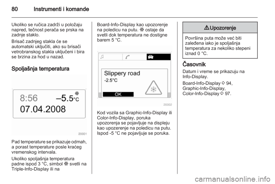 OPEL ZAFIRA 2010.5  Uputstvo za upotrebu (in Serbian) 