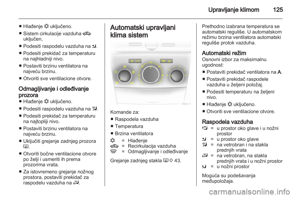 OPEL ZAFIRA 2011  Uputstvo za upotrebu (in Serbian) 