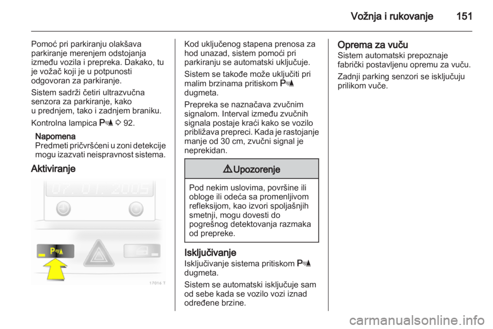 OPEL ZAFIRA 2011  Uputstvo za upotrebu (in Serbian) 
