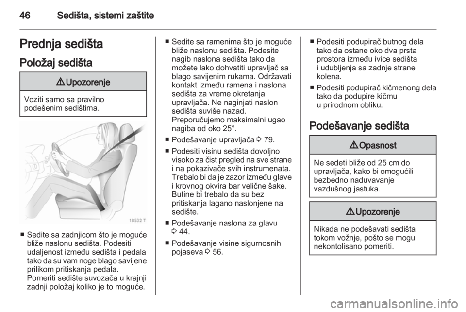OPEL ZAFIRA 2011  Uputstvo za upotrebu (in Serbian) 
