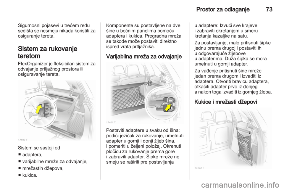 OPEL ZAFIRA 2011  Uputstvo za upotrebu (in Serbian) 