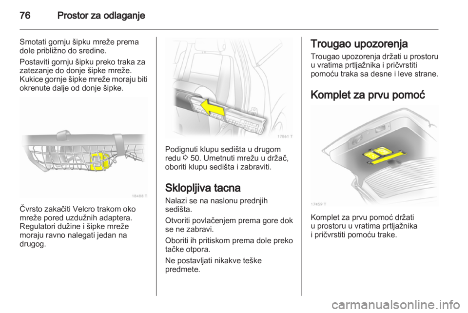 OPEL ZAFIRA 2011  Uputstvo za upotrebu (in Serbian) 