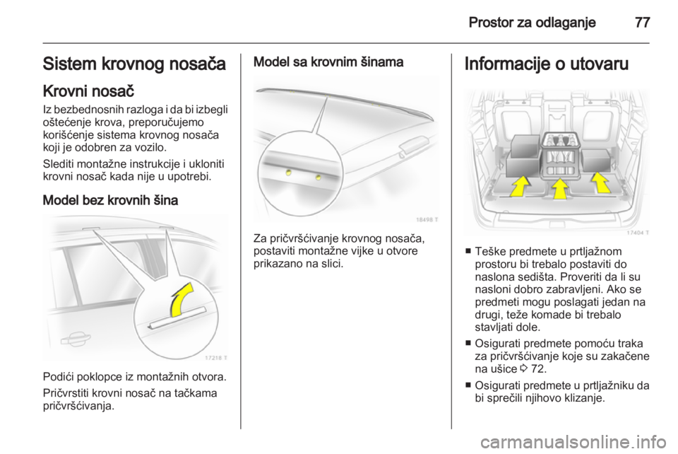 OPEL ZAFIRA 2011  Uputstvo za upotrebu (in Serbian) 