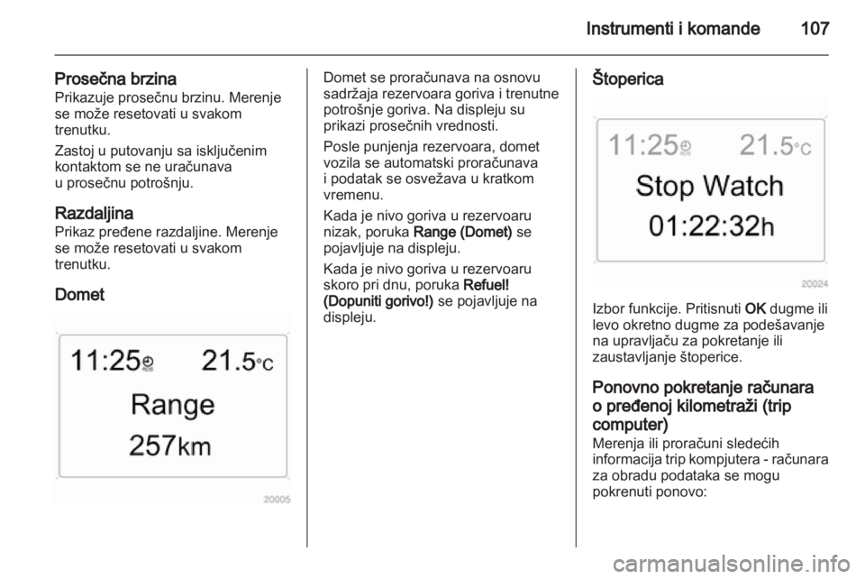 OPEL ZAFIRA 2011.5  Uputstvo za upotrebu (in Serbian) 