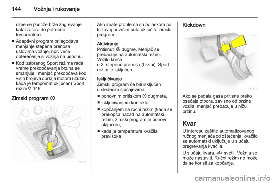 OPEL ZAFIRA 2011.5  Uputstvo za upotrebu (in Serbian) 