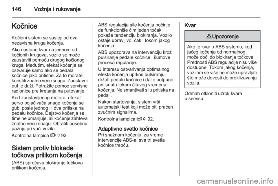 OPEL ZAFIRA 2011.5  Uputstvo za upotrebu (in Serbian) 