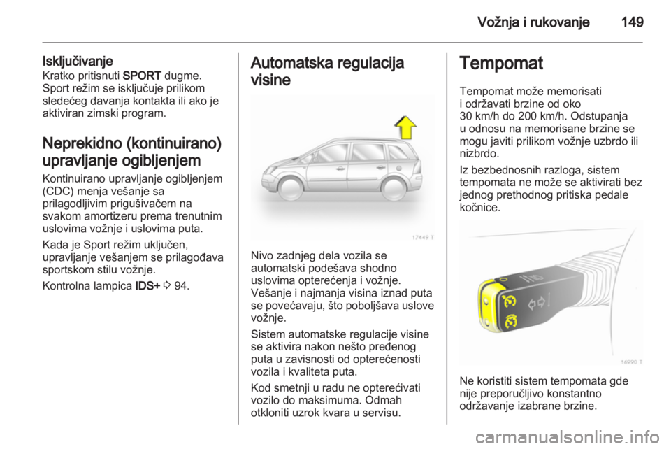 OPEL ZAFIRA 2011.5  Uputstvo za upotrebu (in Serbian) 